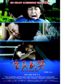 久久婷婷婷