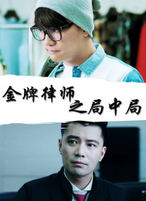 三级一区在线视频 先锋